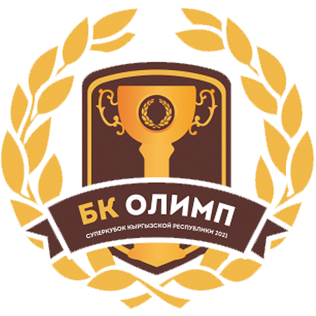 Supercopa Kirguizistán